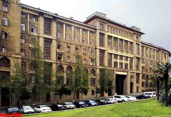 Утвержден состав коллегии Агентства по авторским правам Азербайджана